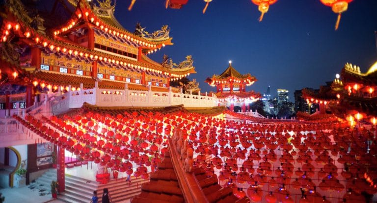 Horoscop Chinezesc